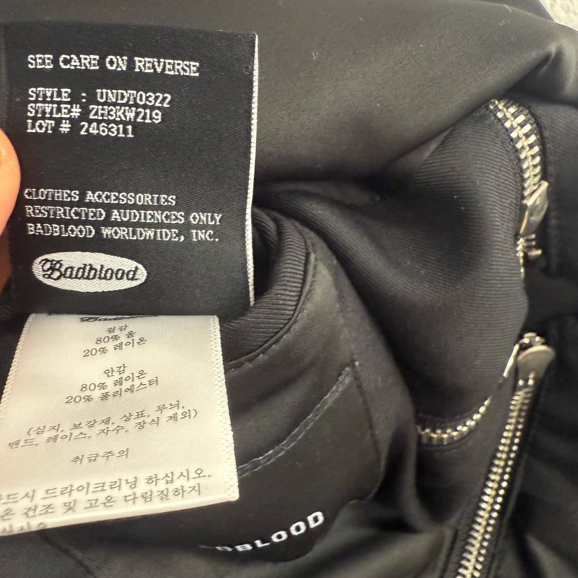 배드블러드 엘립스 집업 디태쳐블 블레이져 슬림핏 블랙 S 상품이미지4