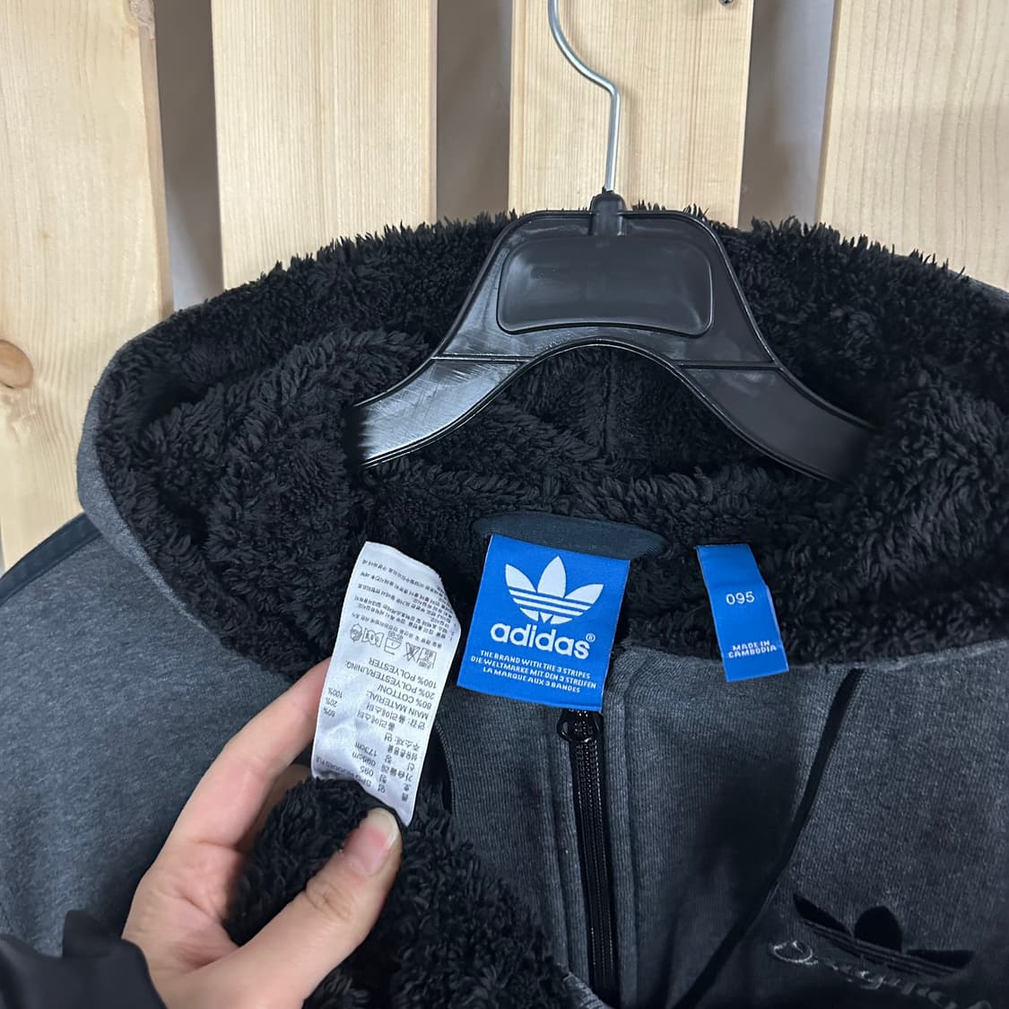 (M) 아디다스 차콜 양털 후드집업 상품이미지5
