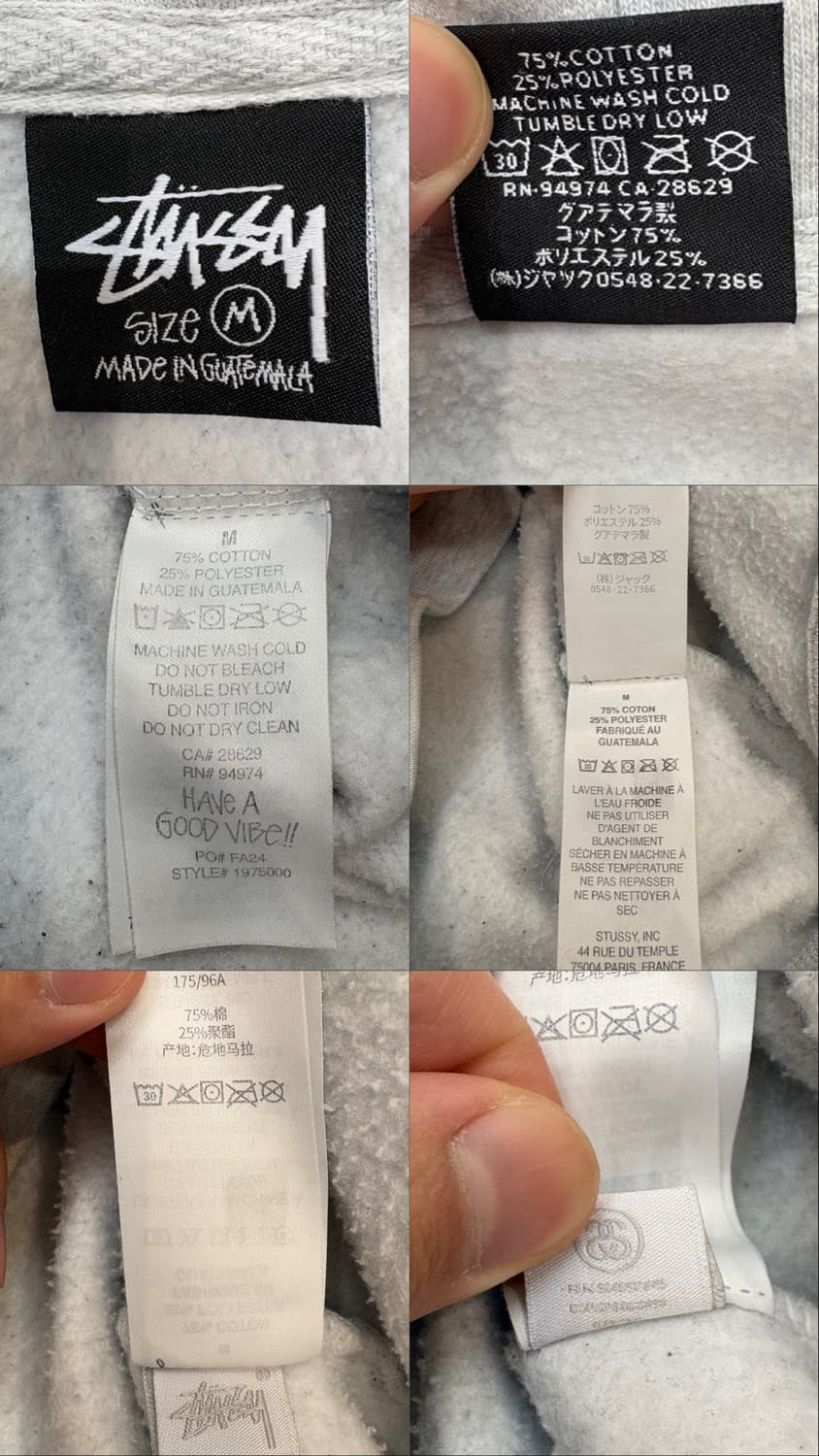 스투시 베이직 후드집업 상품이미지4