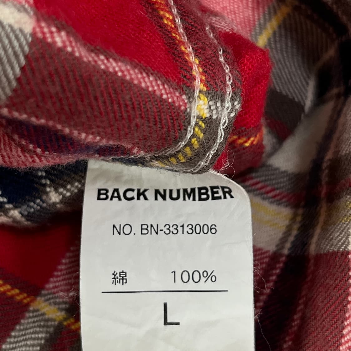 BACK NUMBER 웨스턴 셔츠 (실측확인) 상품이미지5