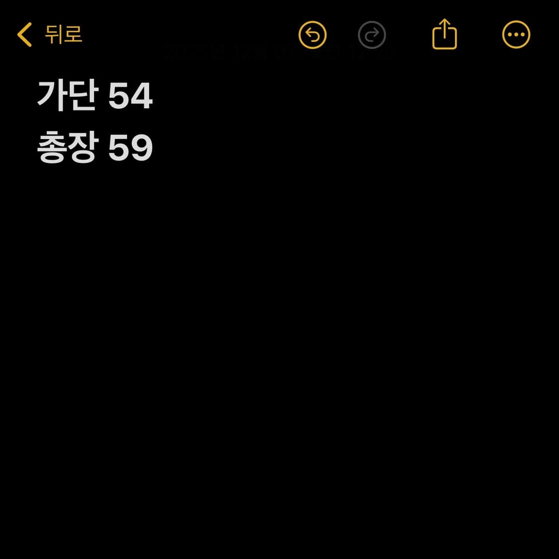 칼하트 클래식 후드티 그레이 상품이미지4