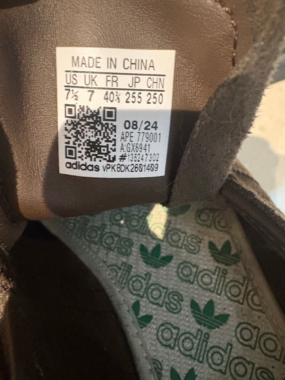 택포6 아디다스 토바코 다크브라운 255사이즈 팝니다 상품이미지4