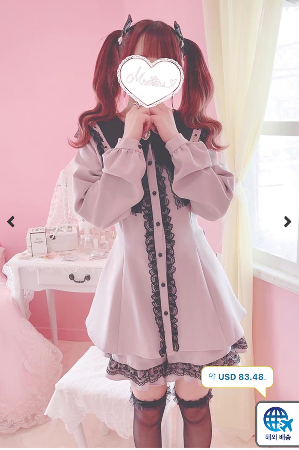 마즈 연보라 투피스 셋업 블라우스 셔츠 스커트 팬츠 세트 지뢰계 양산형 상품이미지1