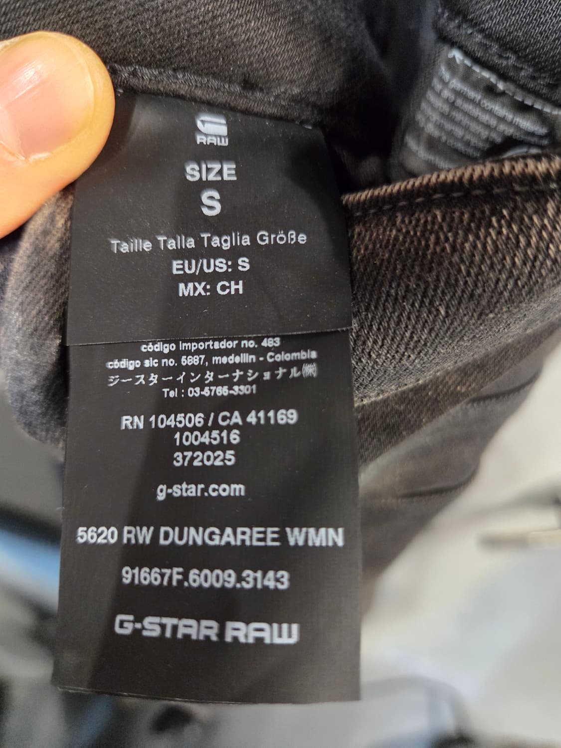 G-STAR 디젤 블랙 데님 오일 멜빵바지(S/디피용/택없음) 상품이미지5