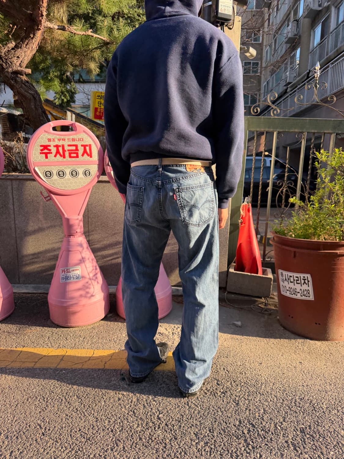 Levi's 559 (33X30) 상품이미지8