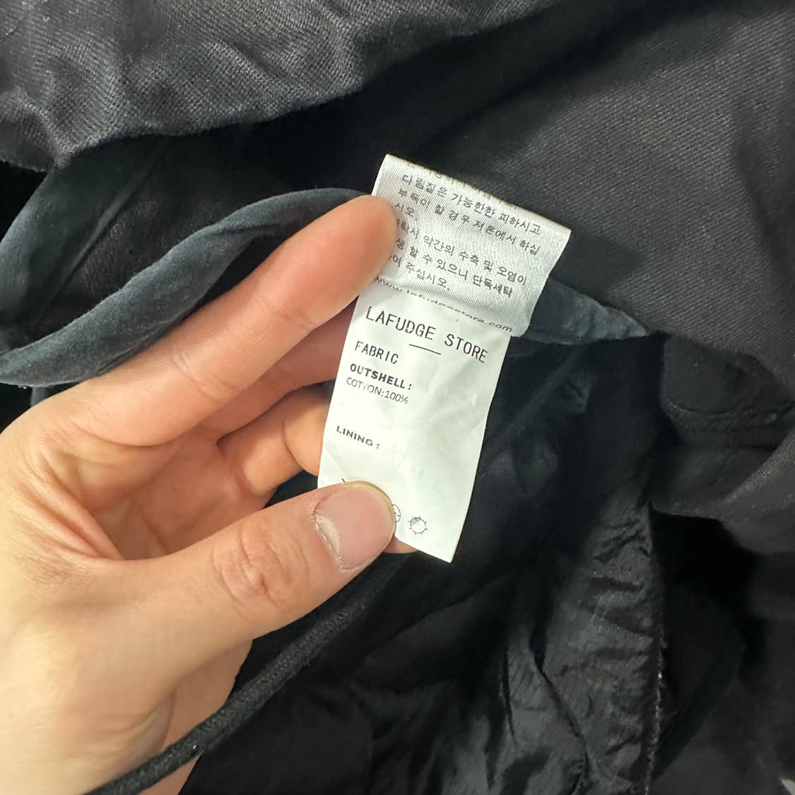 라퍼지스토어 피쉬테일 개파카 상품이미지6