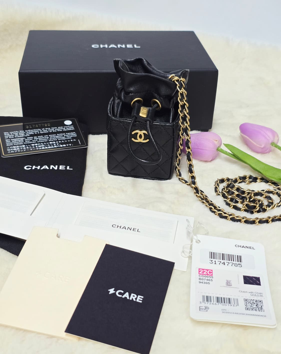 샤넬복조리백 이시영백 31번대 정품 상품이미지3