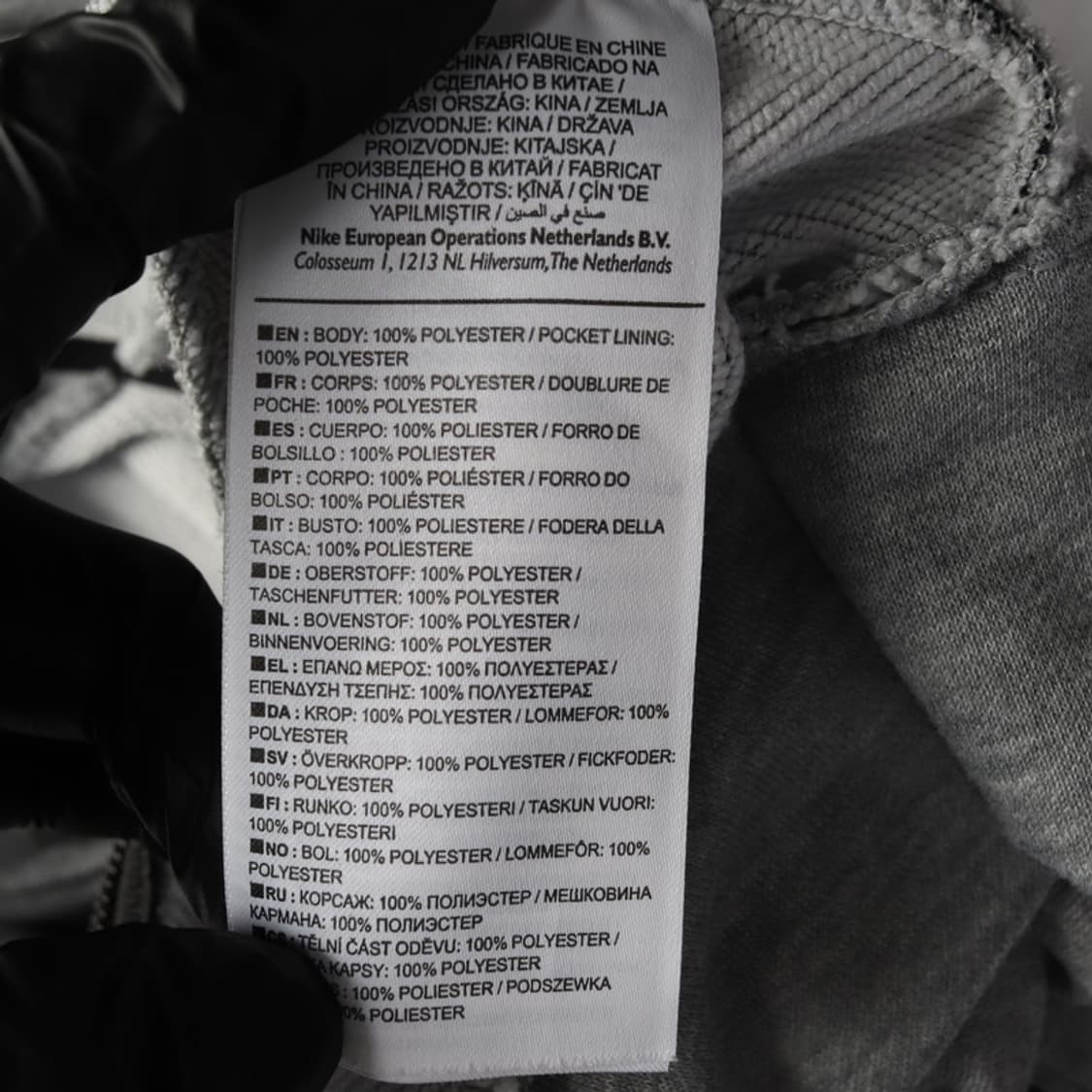 나이키 DRI-FIT 스포츠 후디 집업 S 상품이미지6