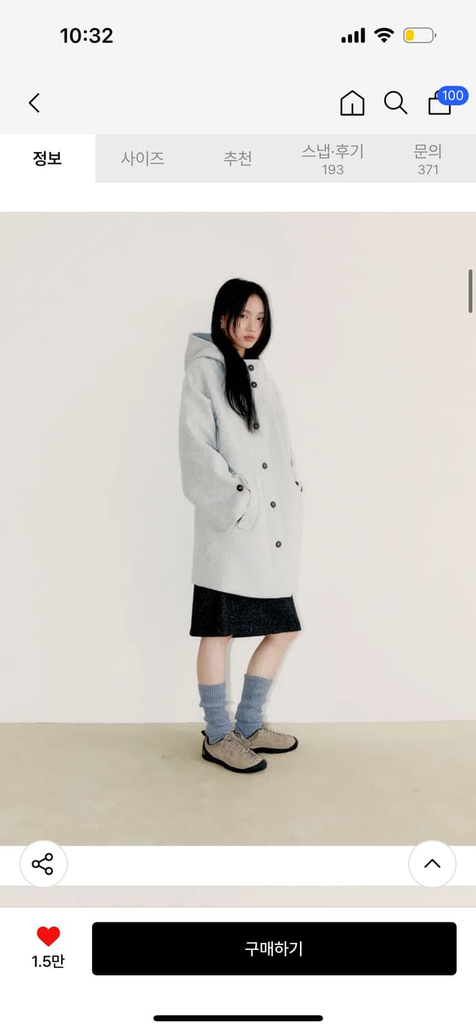 오피쉬 후드 하프 코트 그레이 상품이미지2