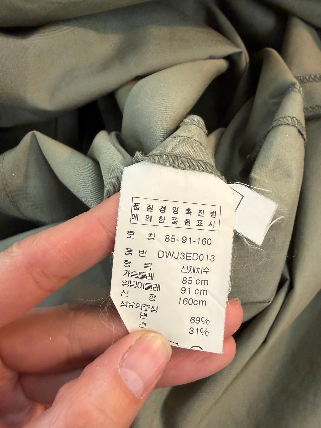 DKNY shirt onepiece 4 상품이미지10