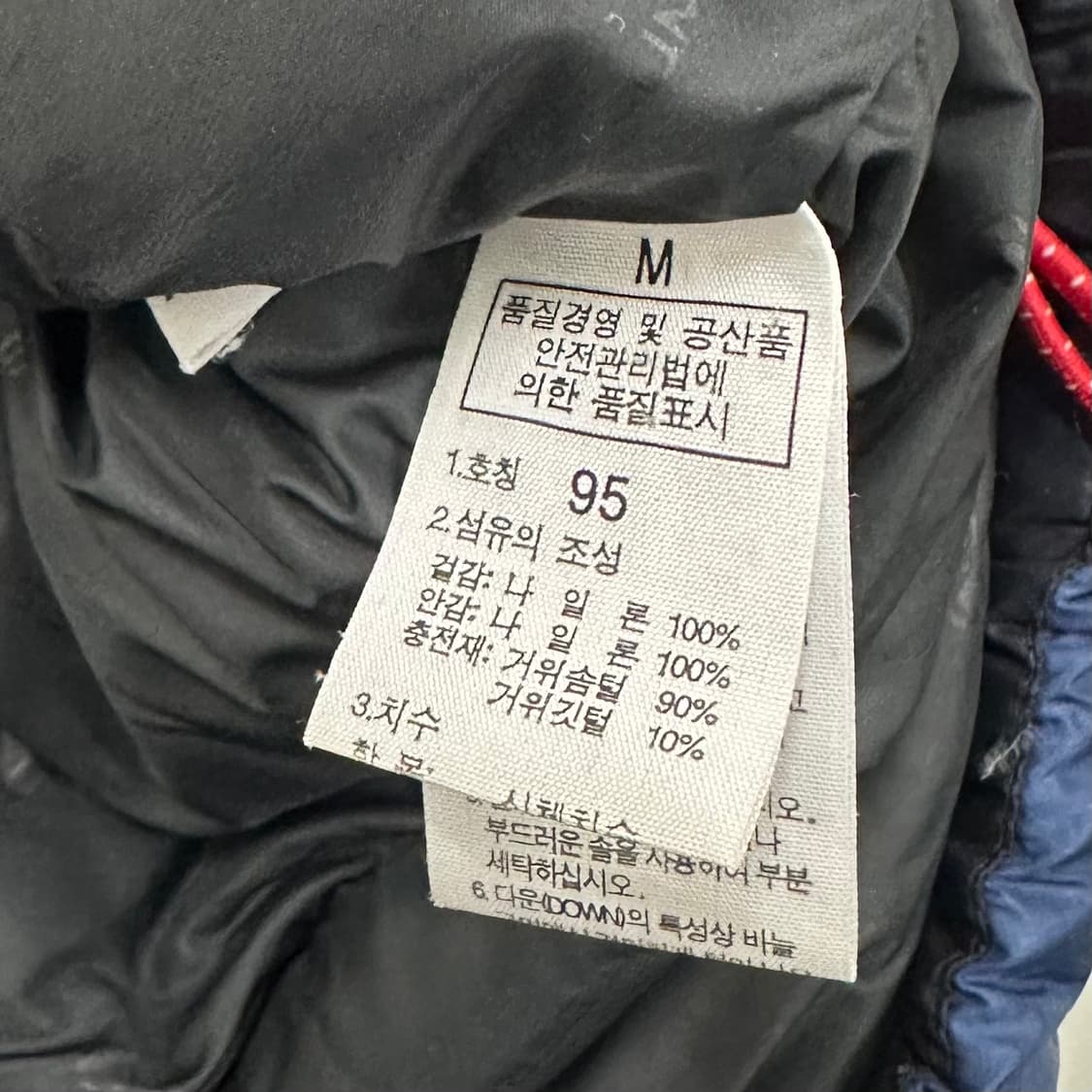 노스페이스 써밋 시리즈  로체 구스다운 패딩 상품이미지5