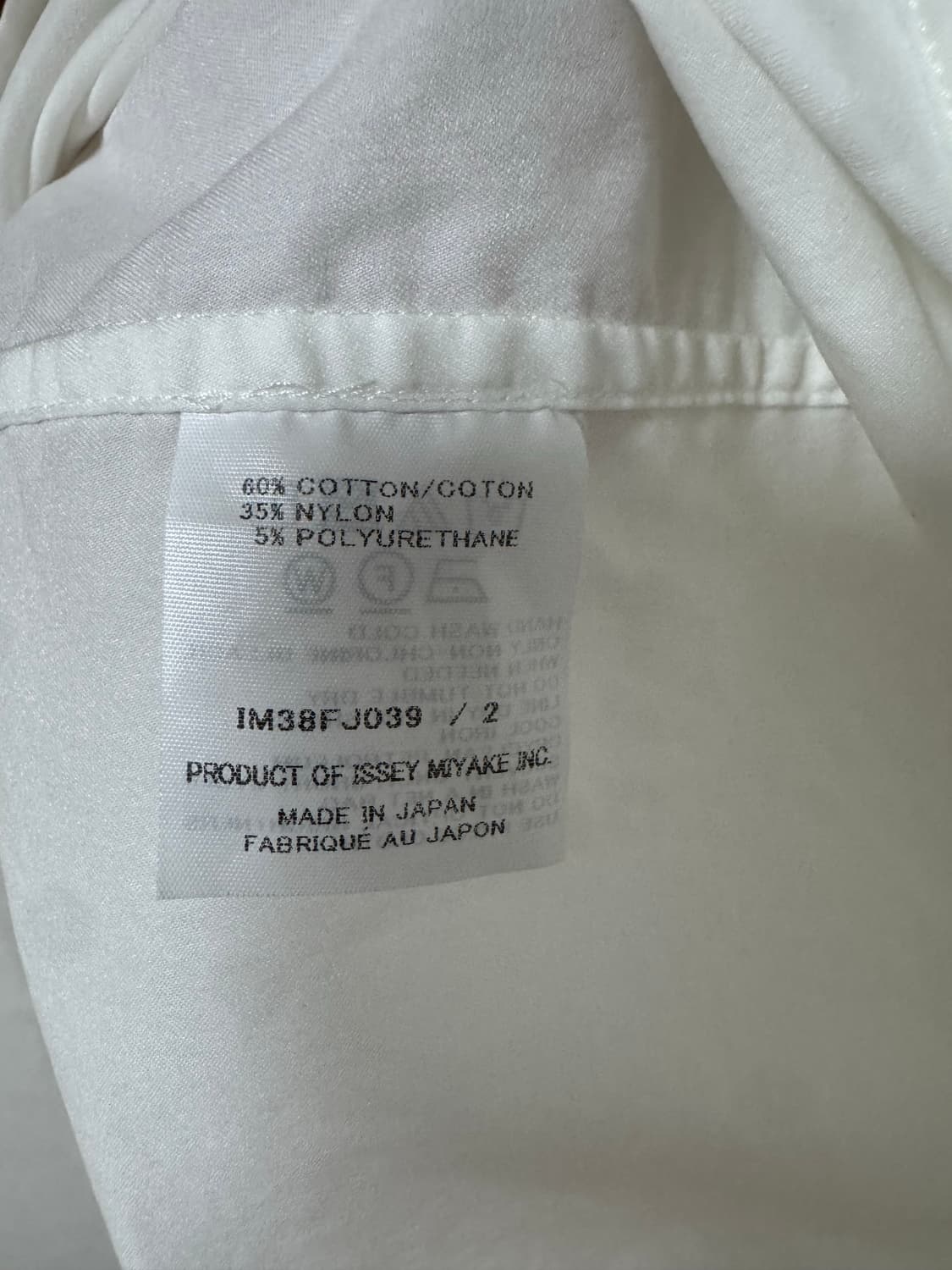 이세이 미야케 화이트 셔츠 상품이미지4
