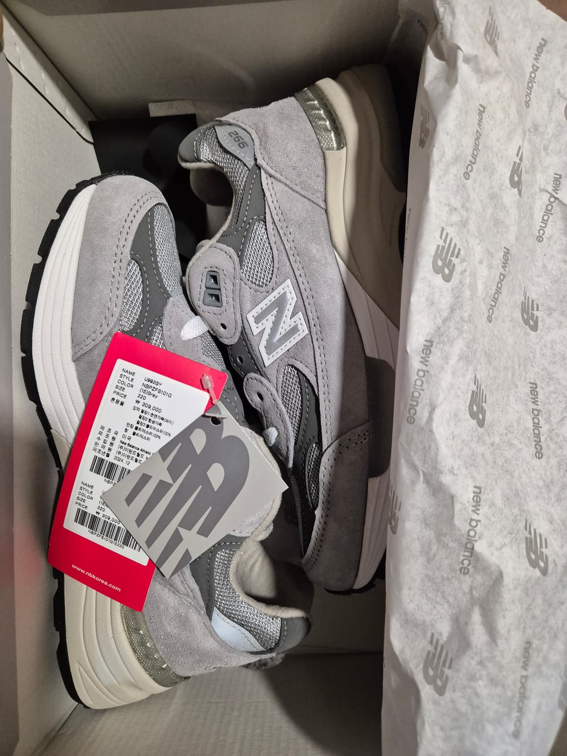 뉴발란스 992 gray 220사이즈 (U992GY) 상품이미지1