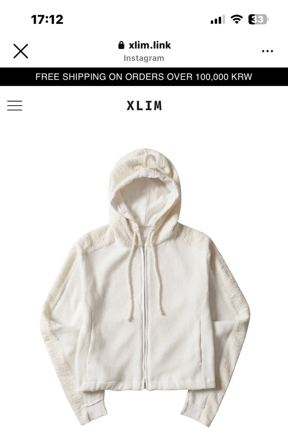 엑슬림 xlim 후드집업 구합니다 상품이미지1