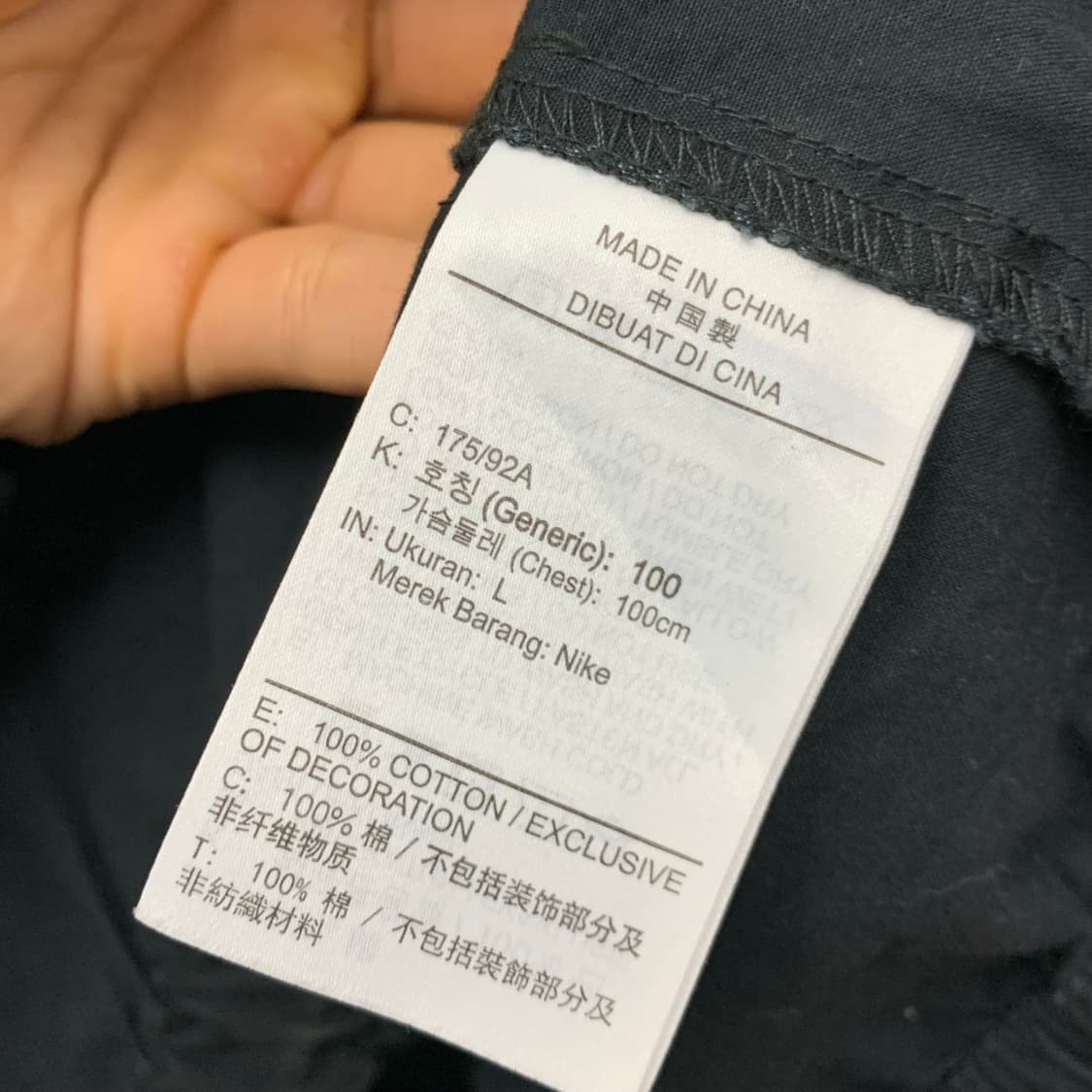 나이키 반팔 셔츠 자켓 상품이미지4