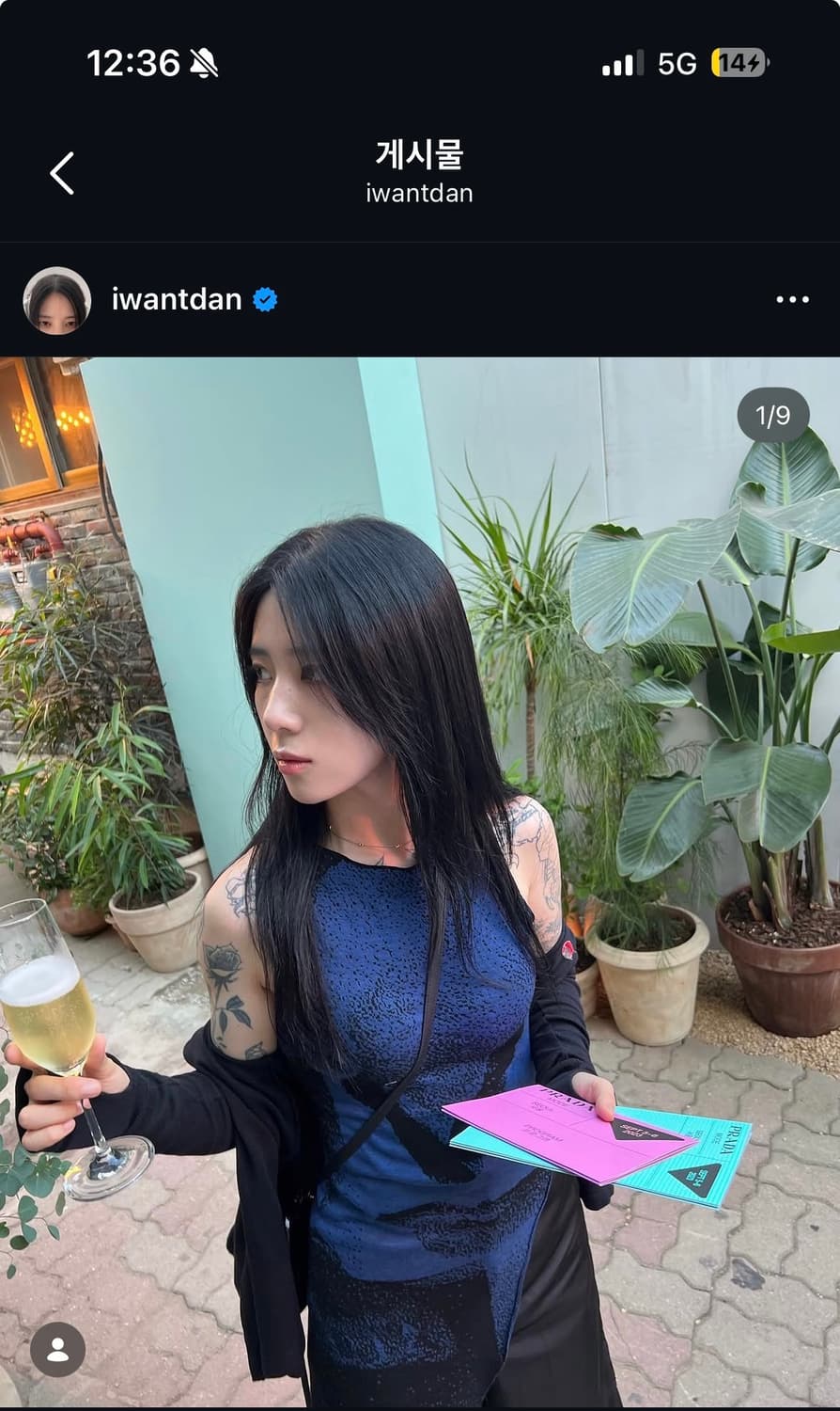 Marine Serre 후디 랩 가디건 상품이미지1