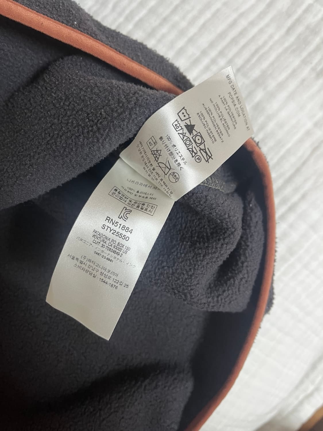 파타고니아 신칠라 후리스 플리스 아노락 맨투맨  상품이미지5