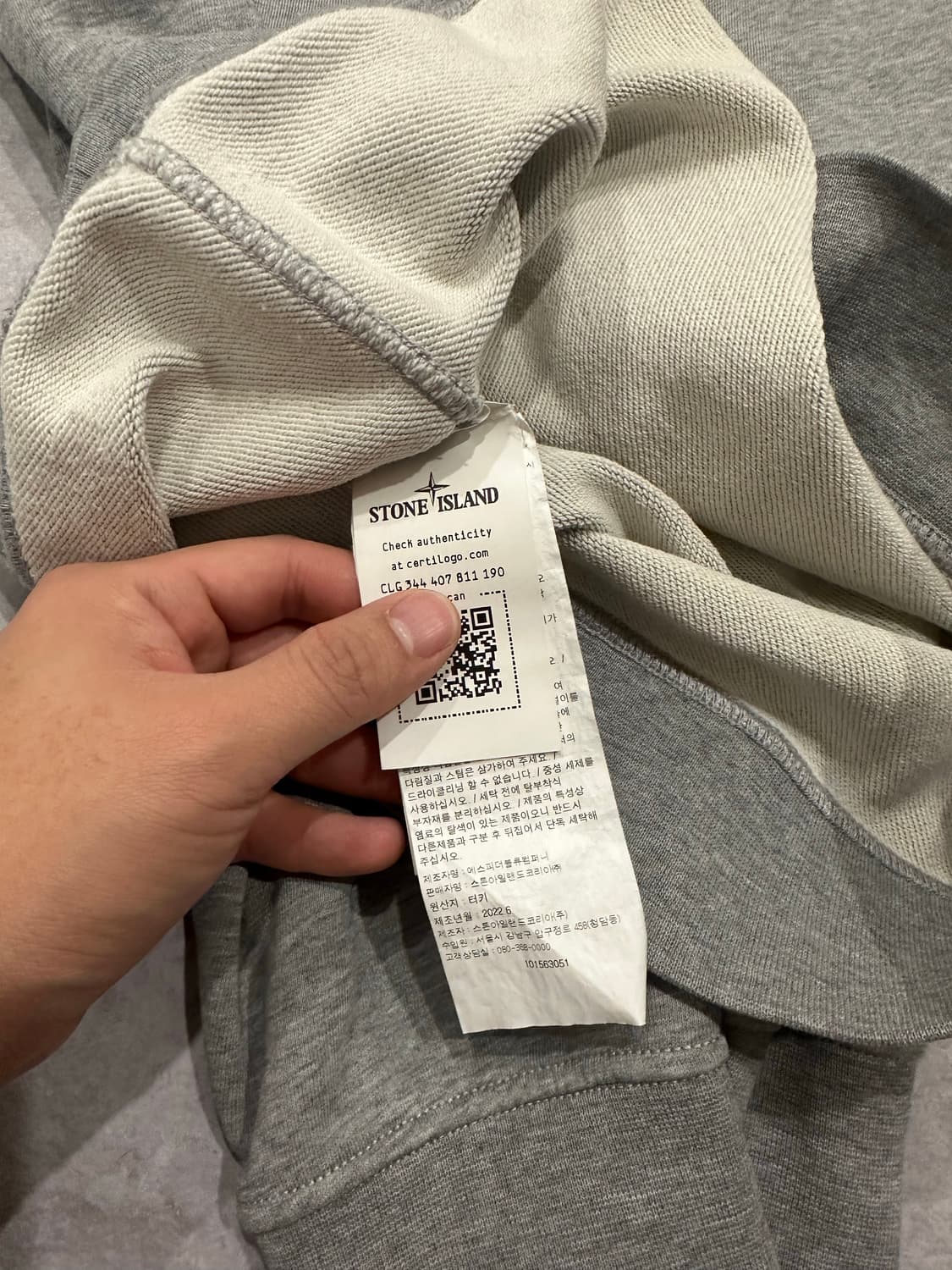스톤아일랜드 / 22FW 그레이 맨투맨 / L 상품이미지5