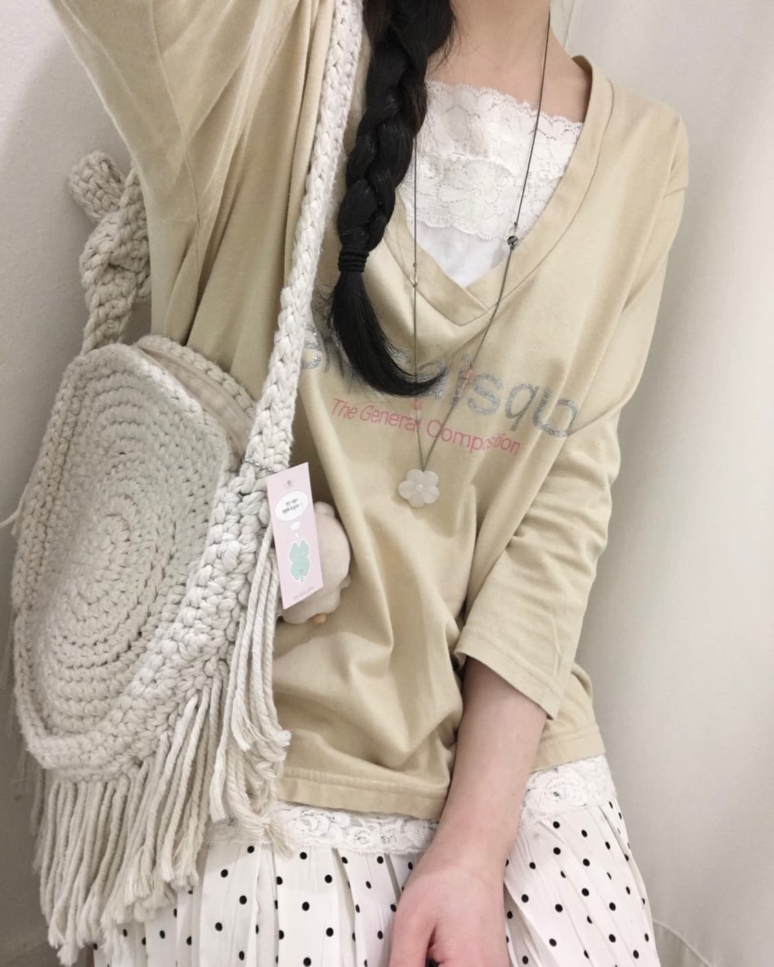 Butter Cake Layered Tee 상품이미지3