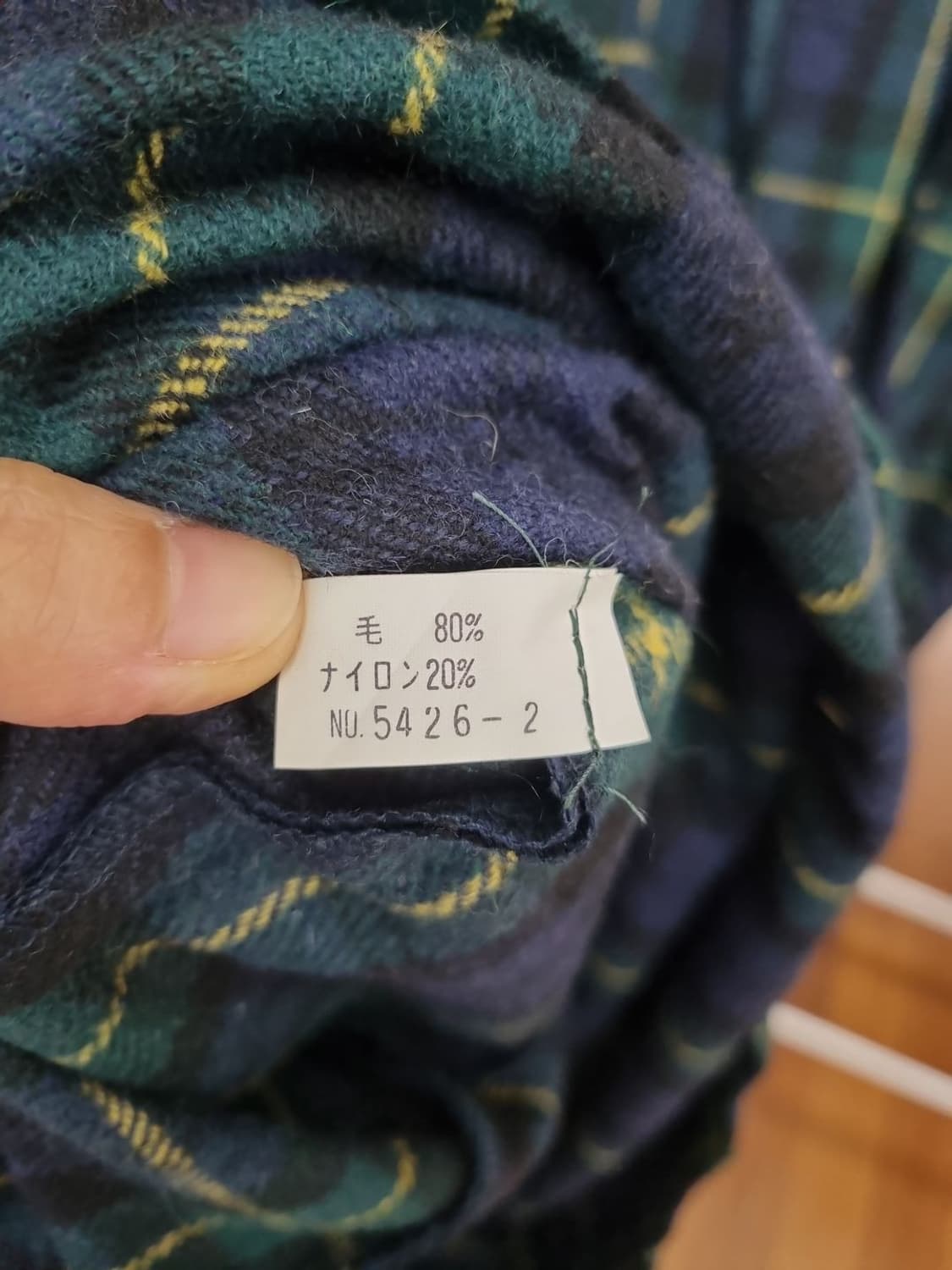 COSMETX 체크 롱스커트  상품이미지10