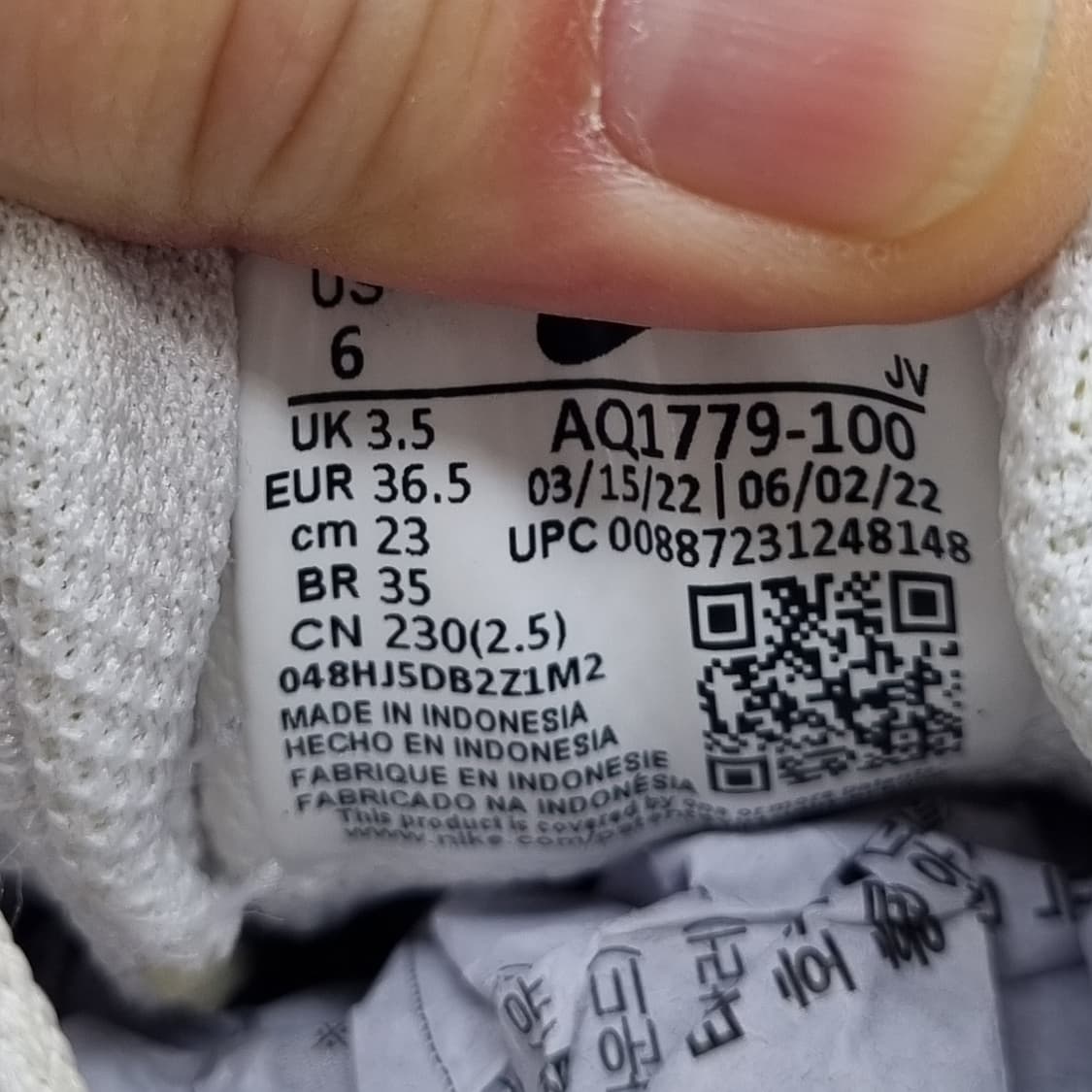 나이키 에버논 로우 스니커즈 230 상품이미지6