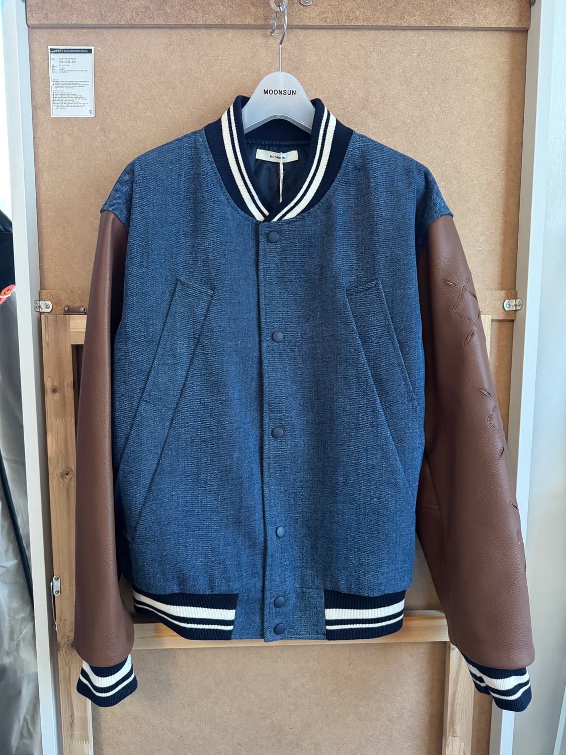 문선 바시티 자켓 L 사이즈 상품이미지1