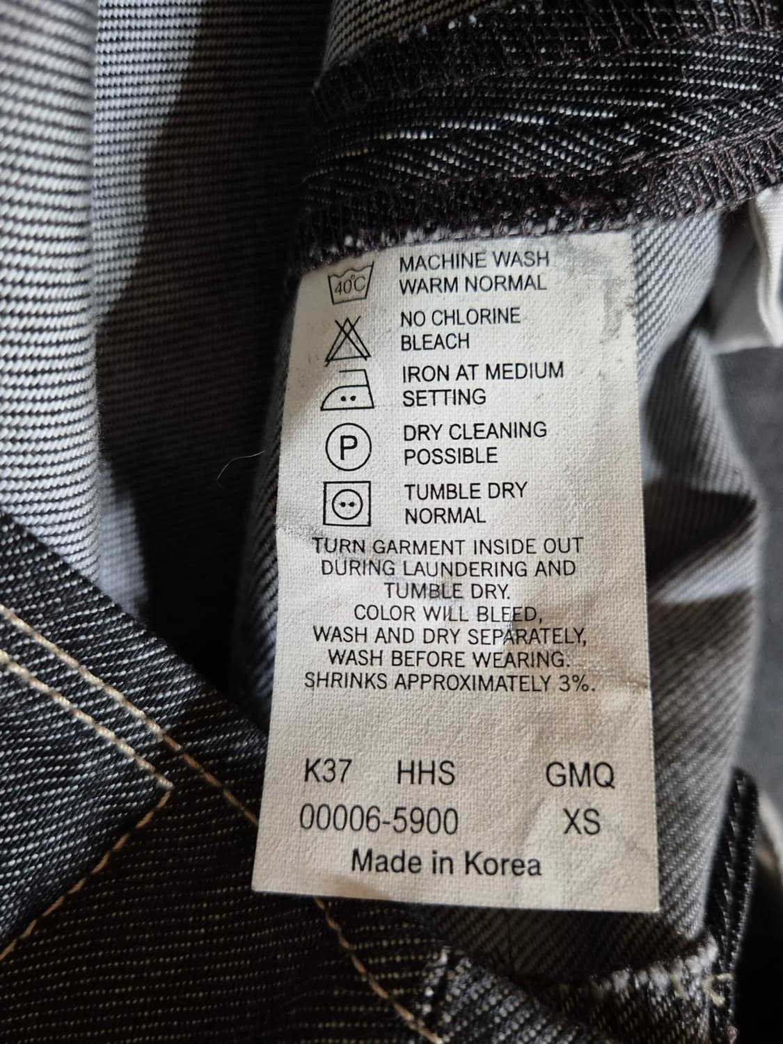리바이스 엔지니어드진 신치백 치마 상품이미지4