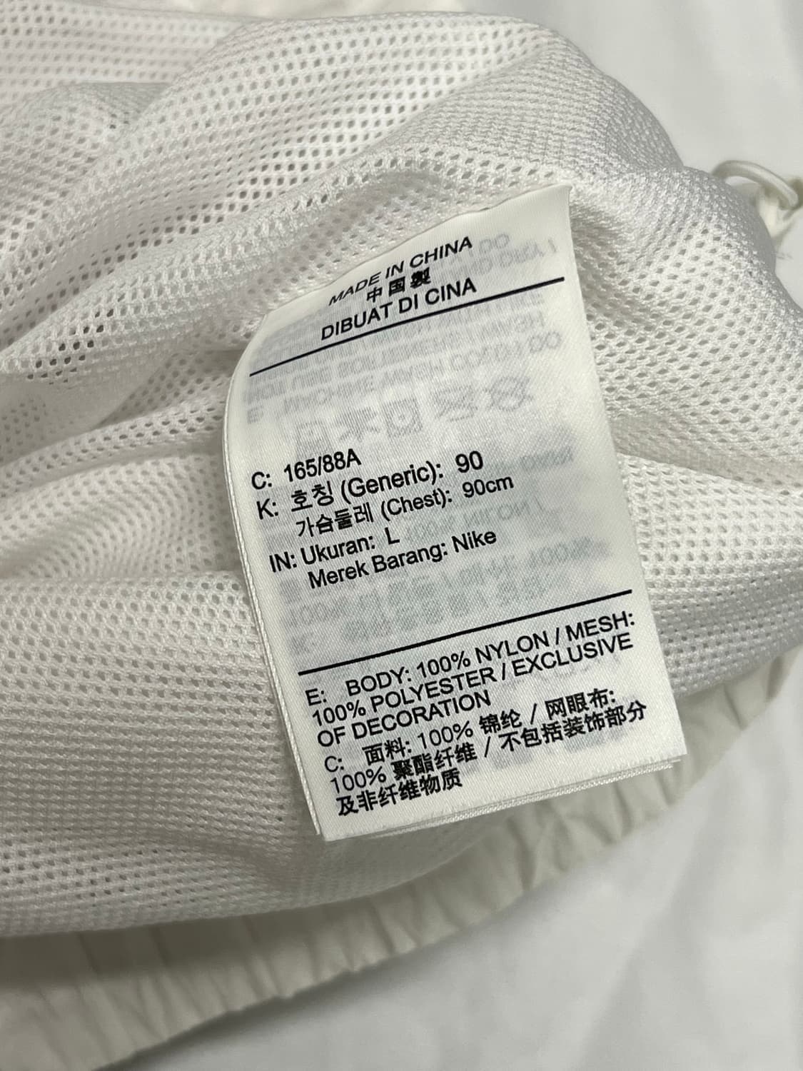 (L) 나이키 우먼스 에센셜 우븐 자켓 상품이미지5