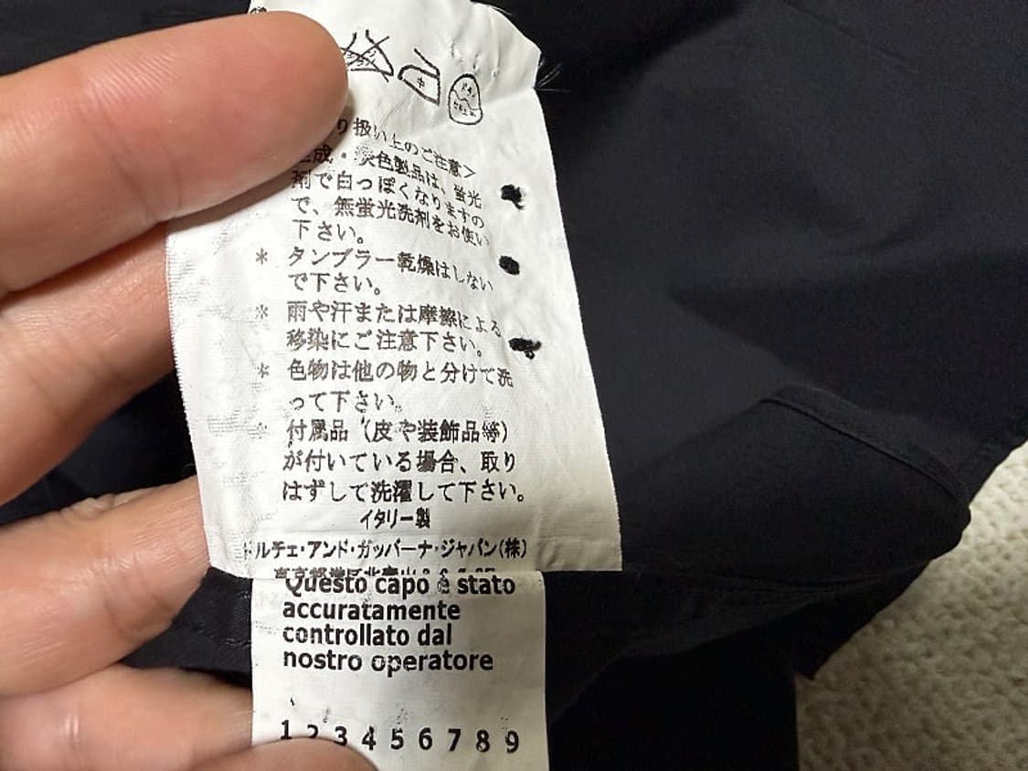 돌체앤가바나 셔츠 남방 남성용 100사이즈 상품이미지4