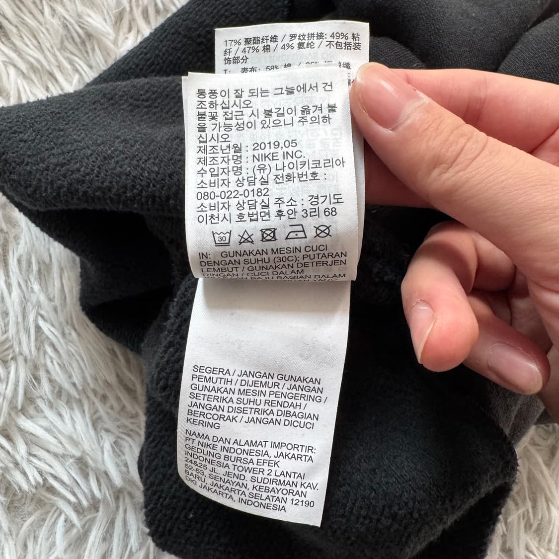 NIKE 일본빈티지 맨투맨 나이키 여성맨투맨 크롭맨투맨 M 40 상품이미지8