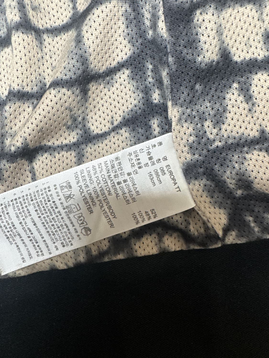 아디다스 져지 트랙탑 유로파 TT 85 상품이미지3