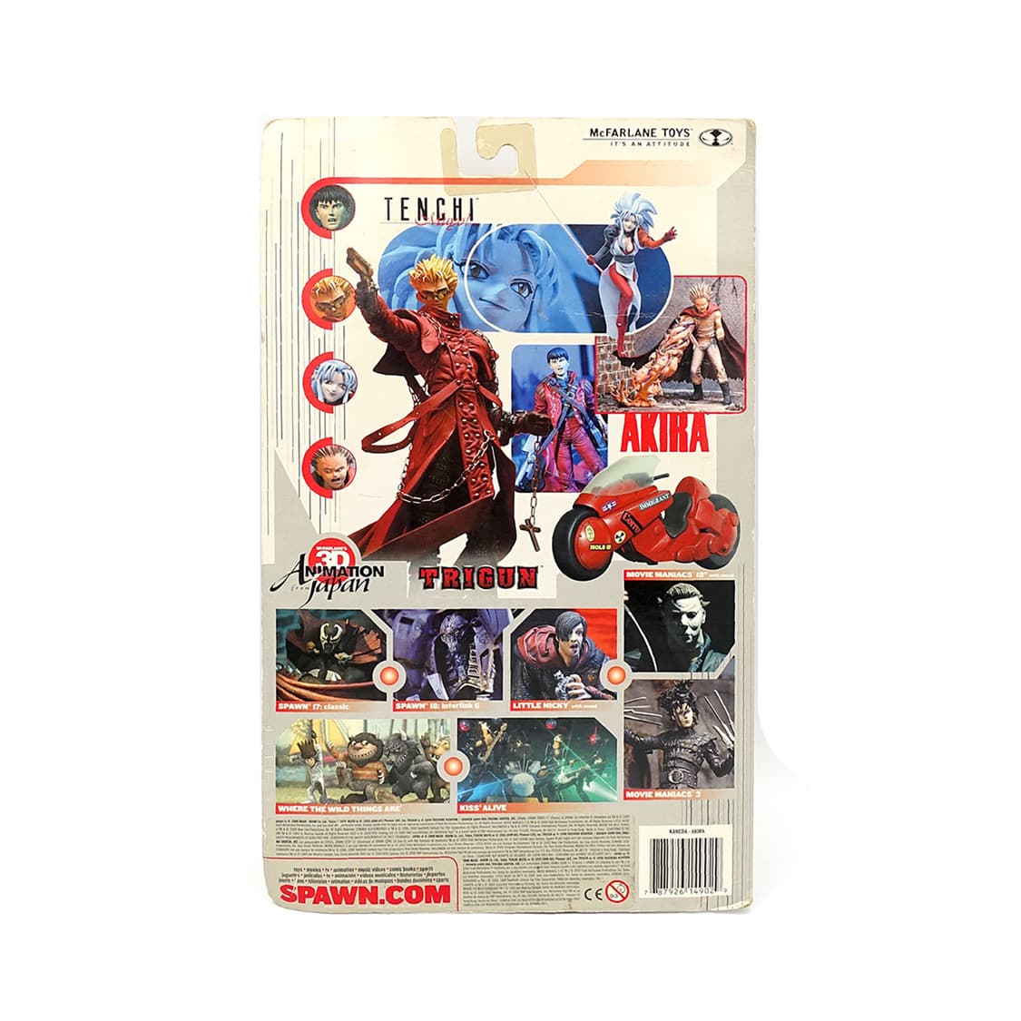 맥팔레인 토이 아키라 카네다 울트라 액션 피규어 블리스터 [2000] 상품이미지3