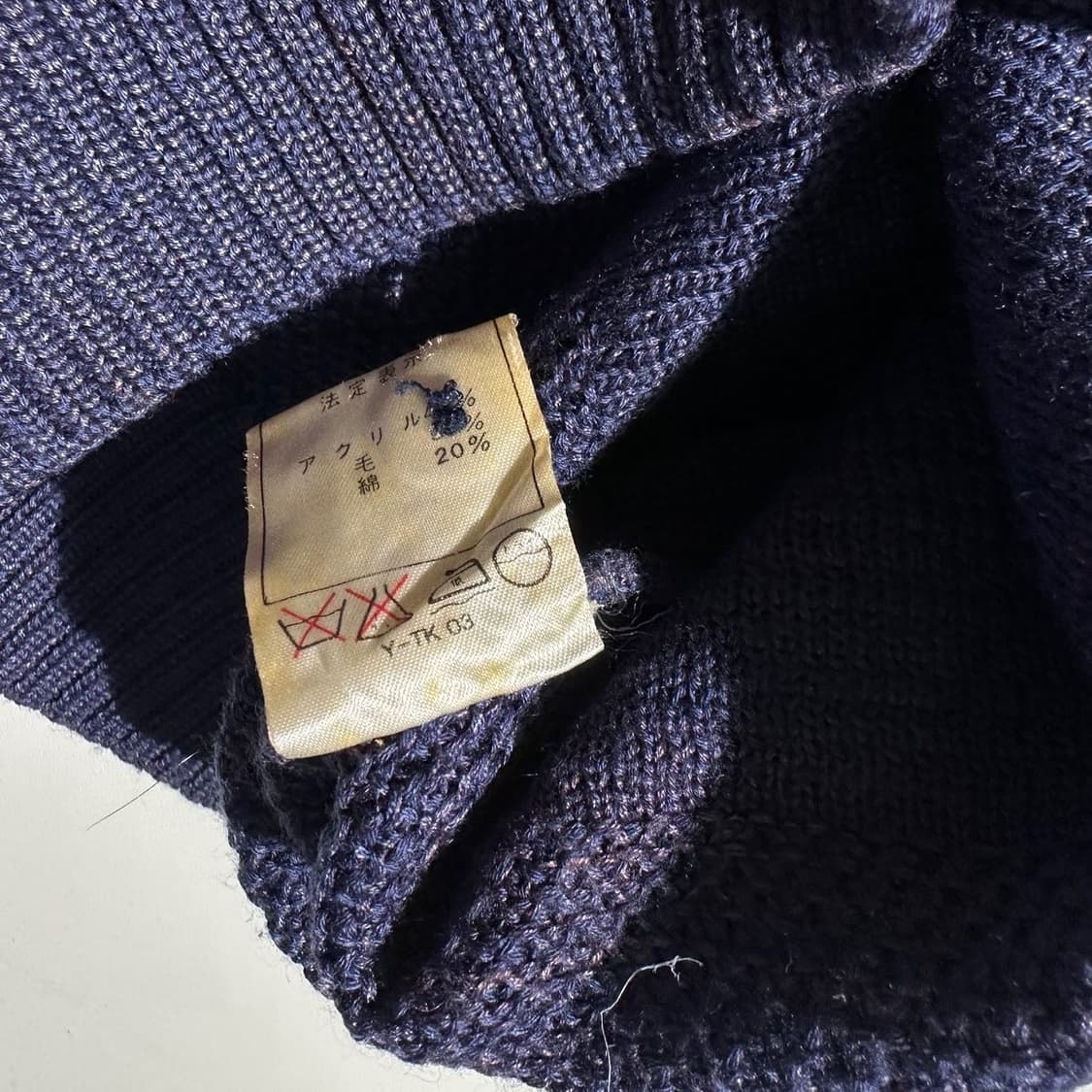 크리스챤 디올 로고 니트 베스트 가디건 상품이미지7