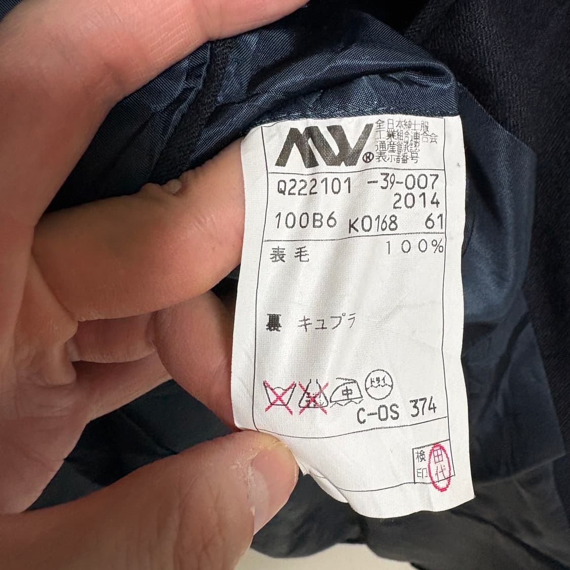 폴로 랄프로렌 투버튼 울 금장 블레이저 / 네이비, XL 상품이미지7