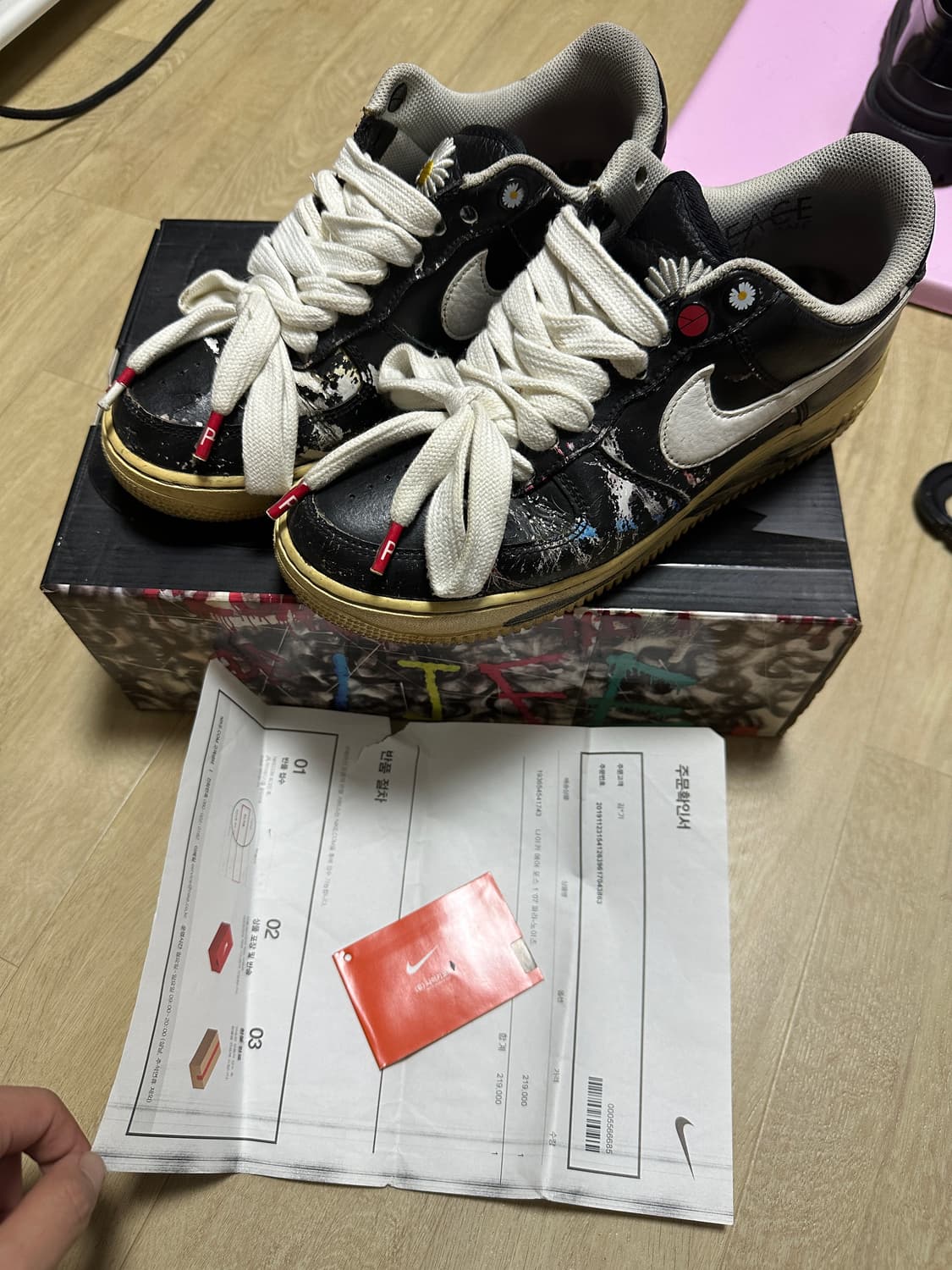 [270] 지디포스 상품이미지1