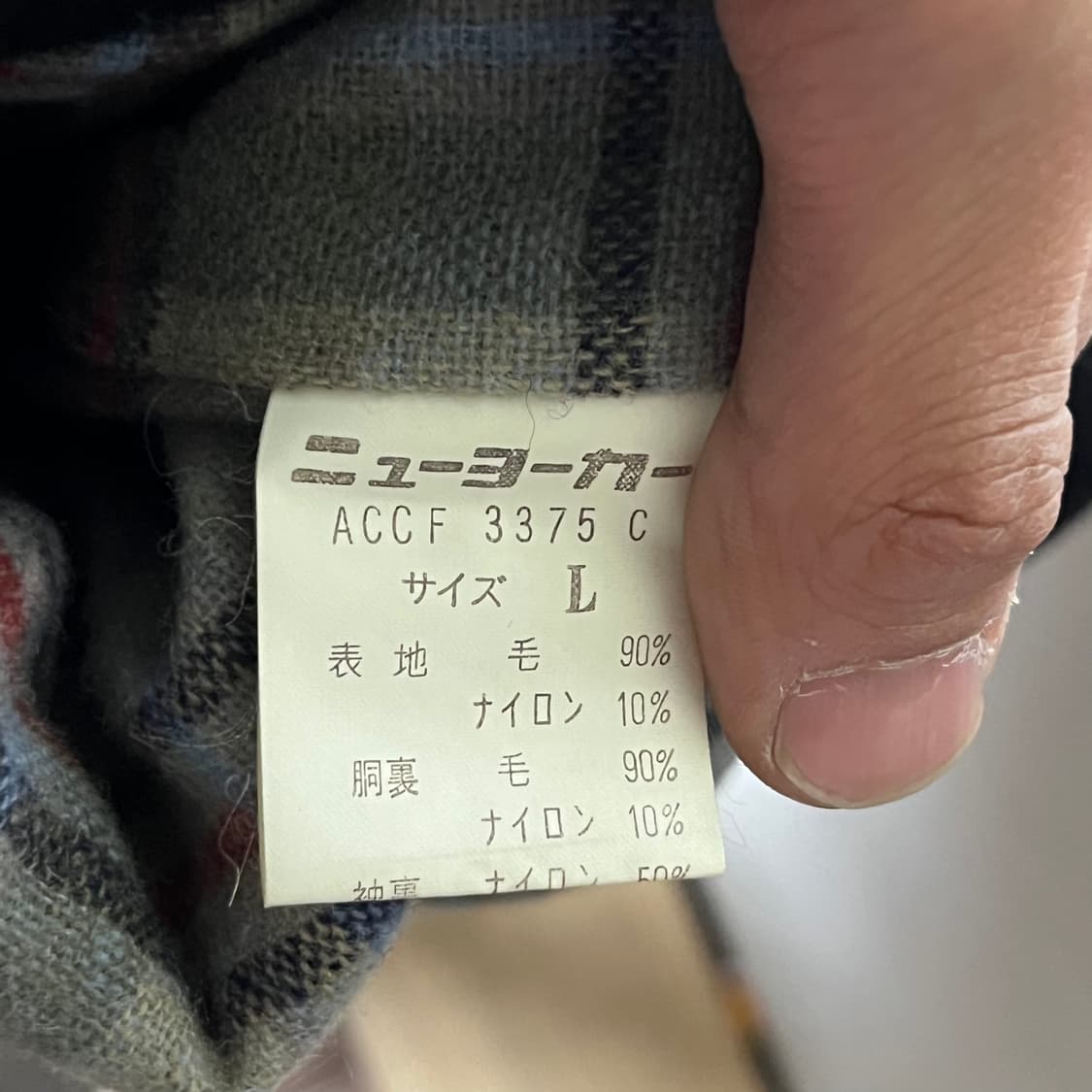 [JEFFREY BANKS] 제프리뱅크스 울 더플 후드코트 상품이미지6