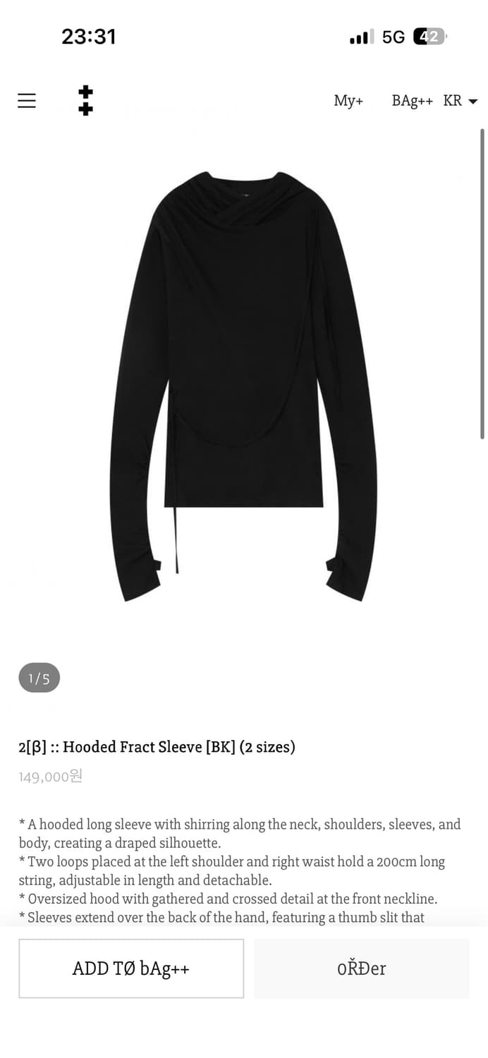 (2) 하르테올뎀 hooded fract sleeve black 상품이미지1