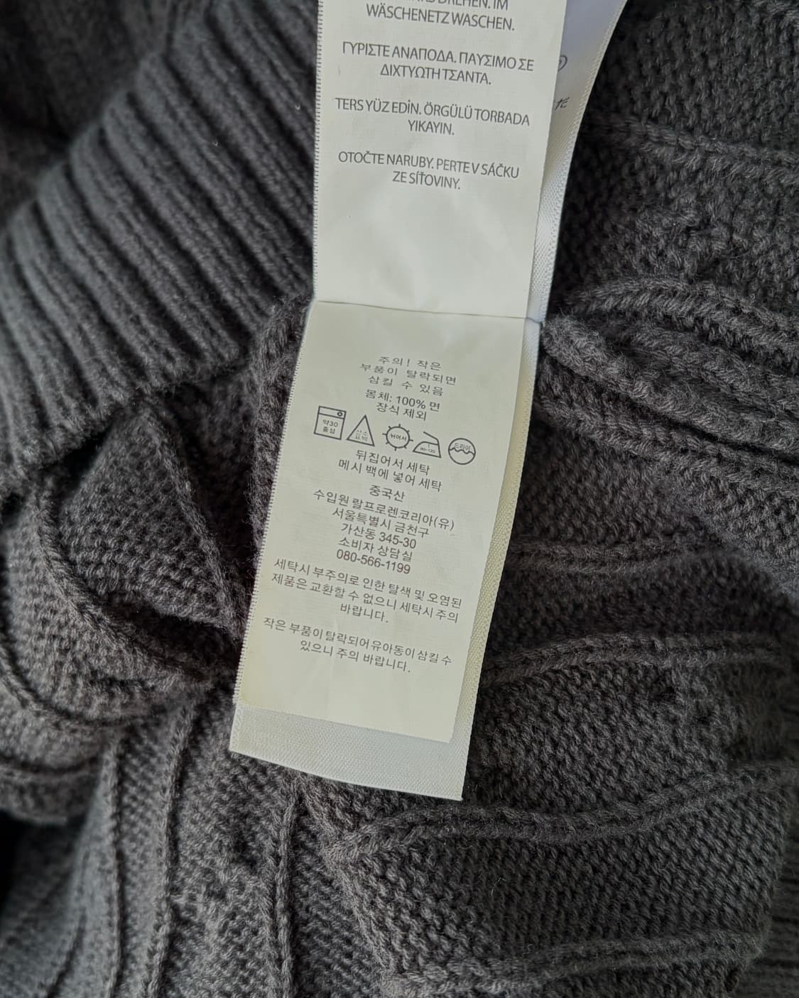 [M]폴로 랄프로렌 꽈배기 케이블 코튼 니트 black 상품이미지7