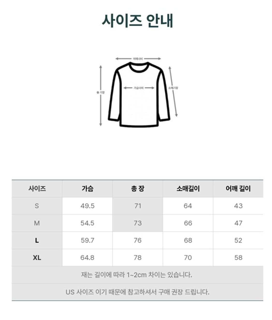 새상품)스투시후드집업 상품이미지2