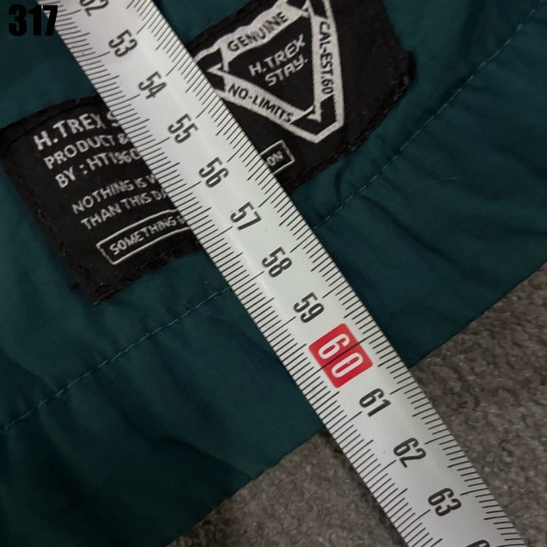 행텐 10세-11세 바람막이 상품이미지5