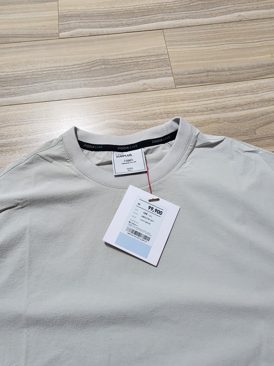 지오지아나일론우븐반팔티셔츠라이트베이지 상품이미지4