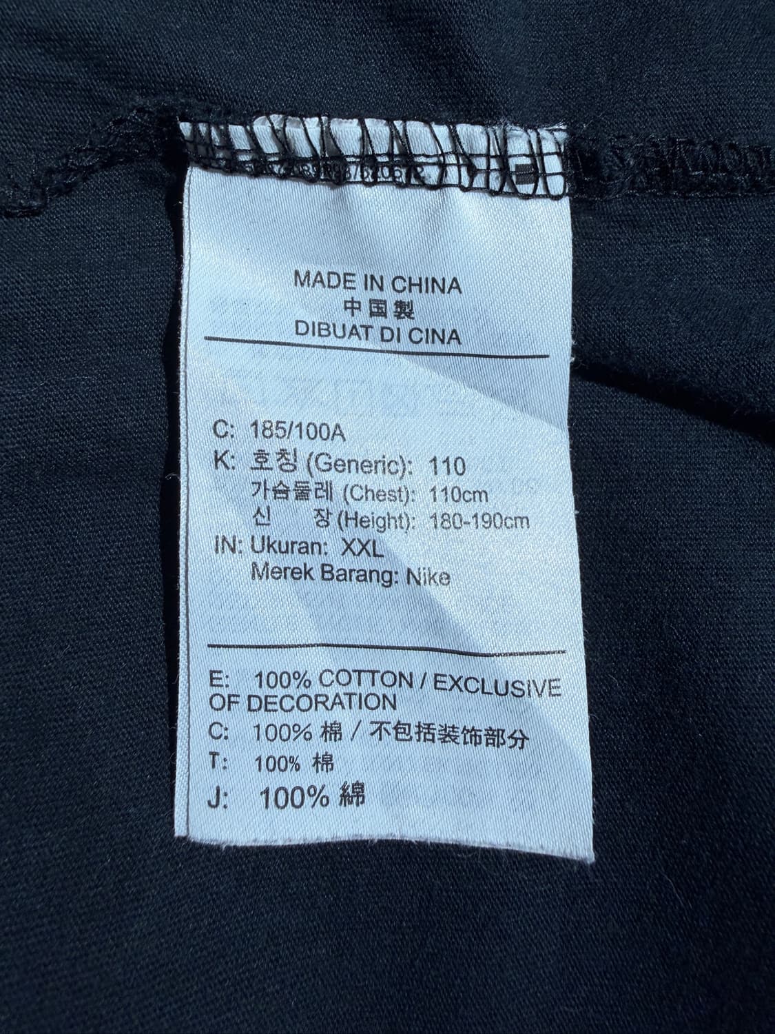 Nike Camo Logo Graphic Tee 상품이미지6