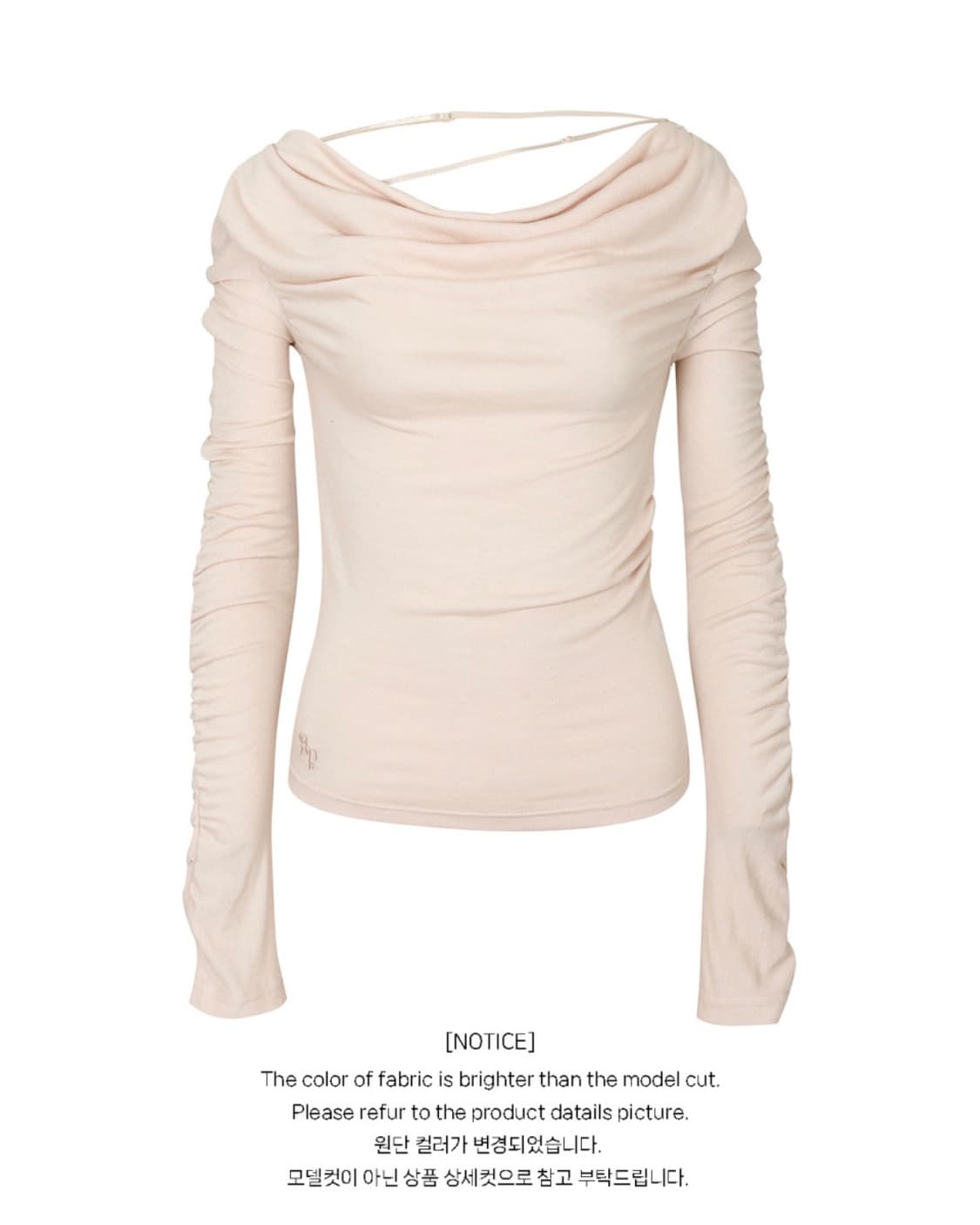 [시착만 한 새제품] 페인오어플레져 발레리나 탑 핑크 s 상품이미지1