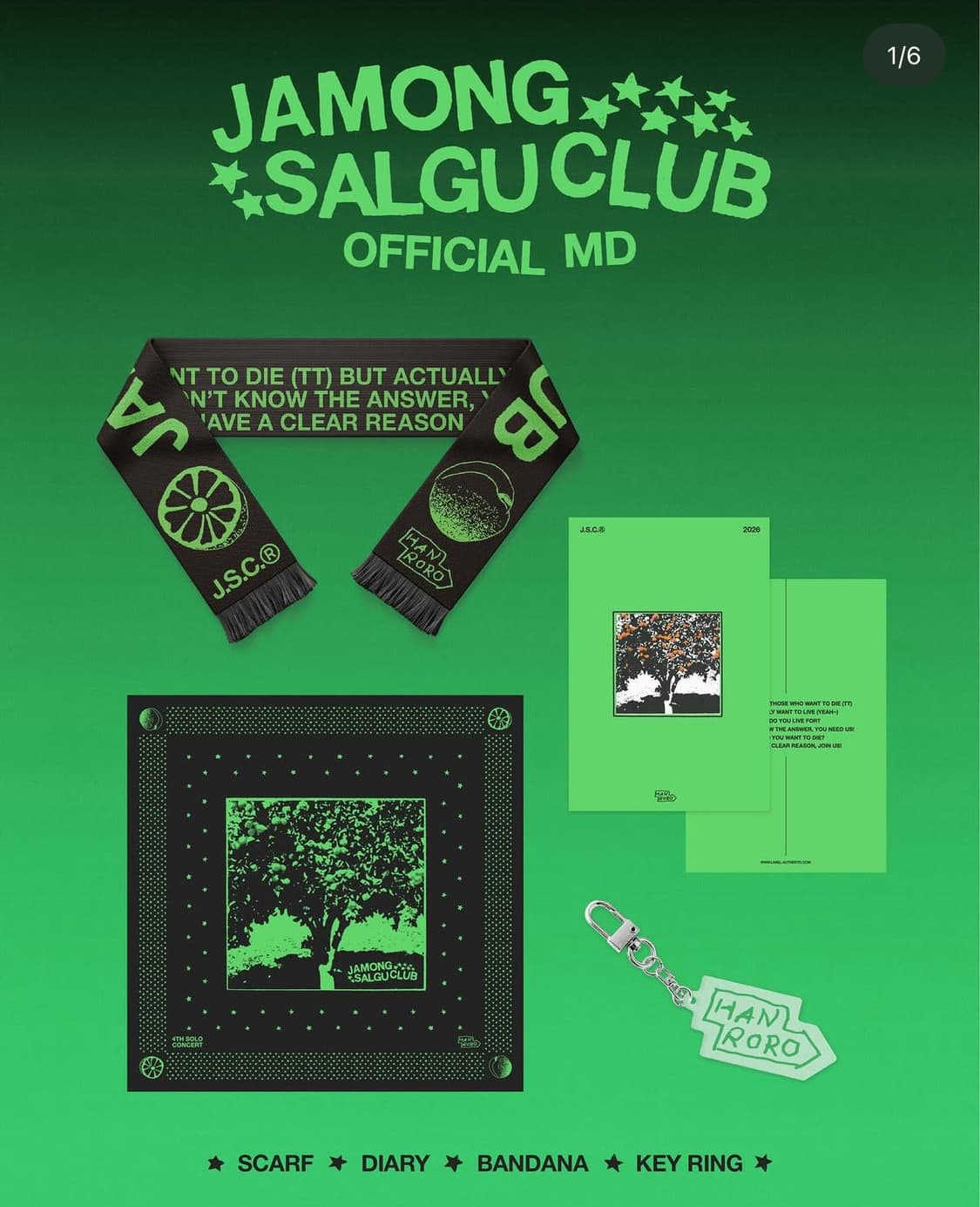 한로로 자몽살구클럽 MD 반다나 스카프 책 상품이미지2