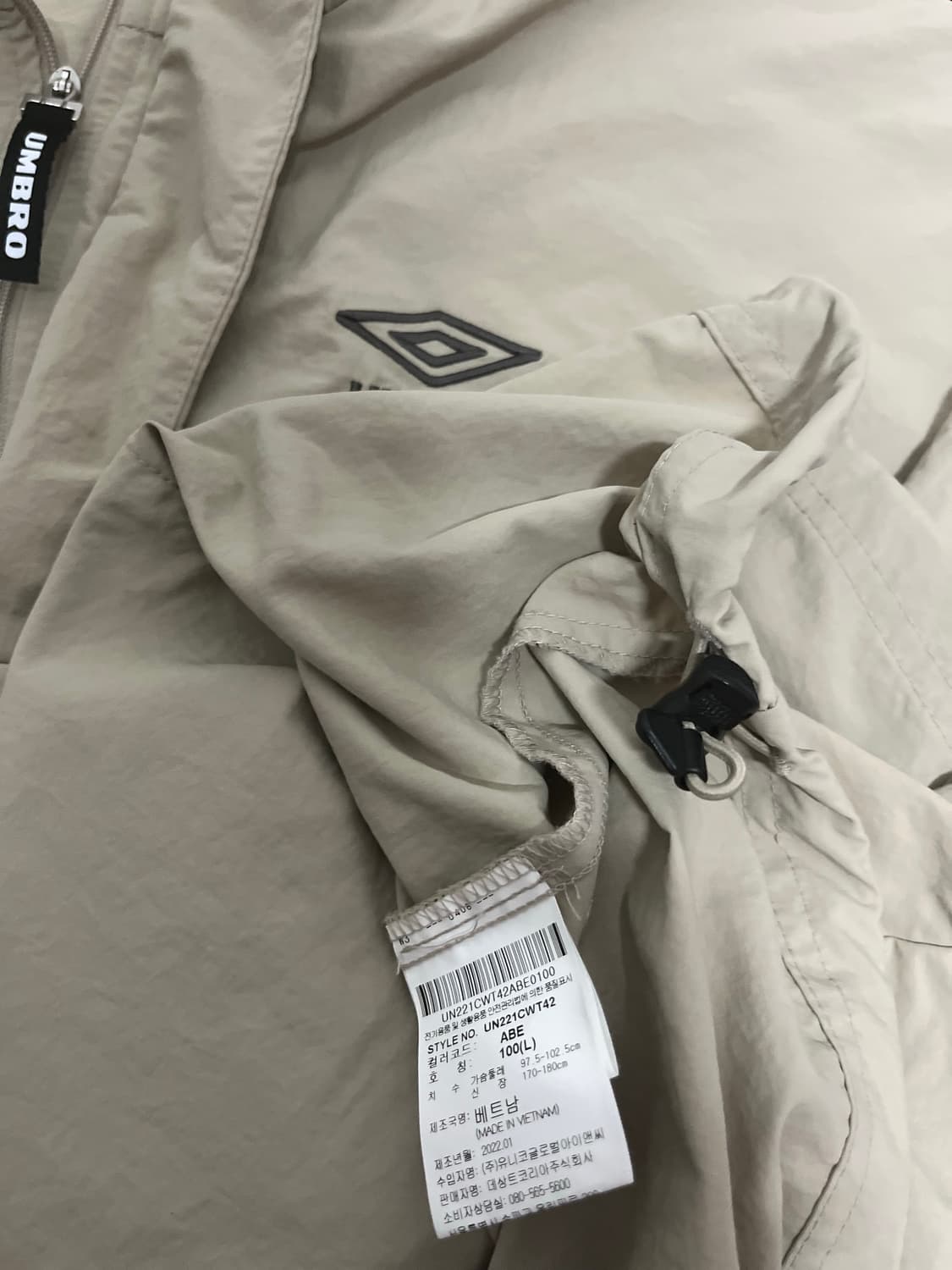 엄브로 반팔 아노락 베이지 100 상품이미지3