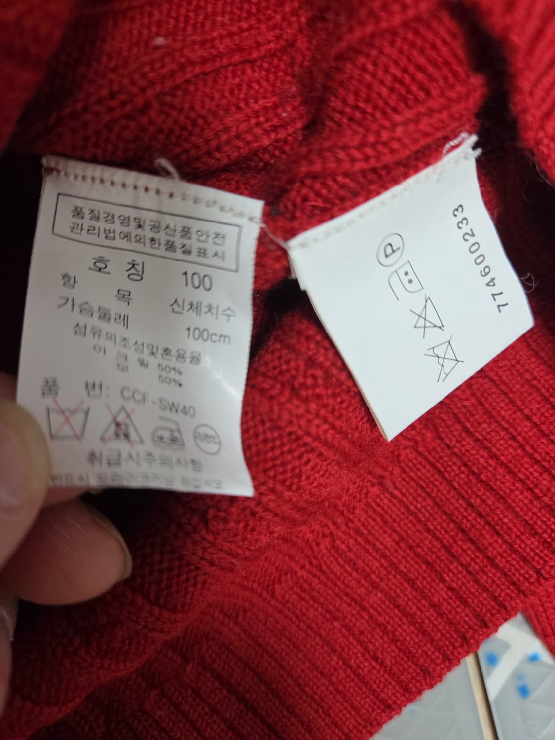 크로커다일레이디 상품이미지7