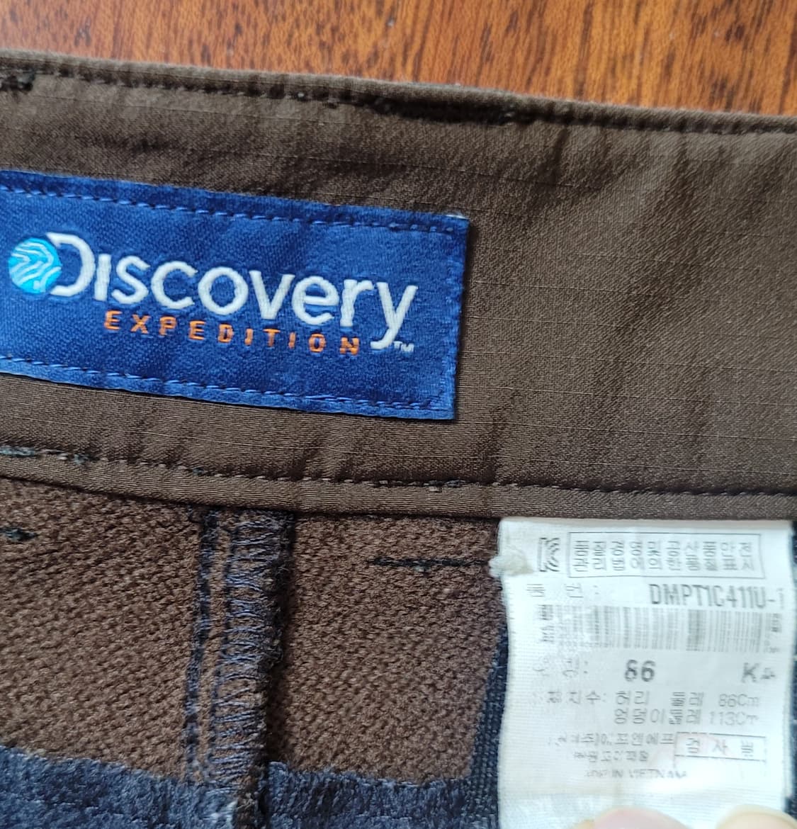 디스커버리 남성 등산바지 86사이즈(기모) 상품이미지5
