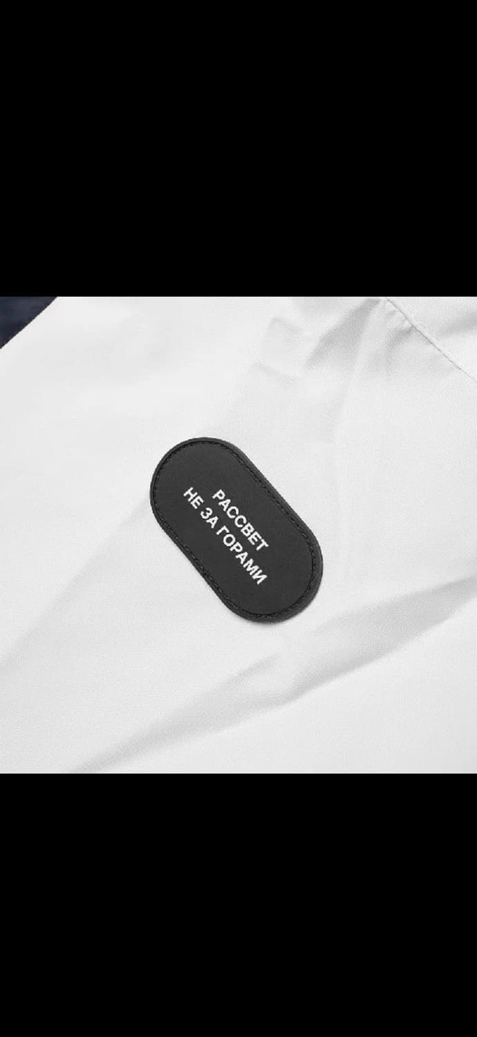 라스벳 초판 리플렉티브 로고 자켓 화이트 네이비 XL 상품이미지8