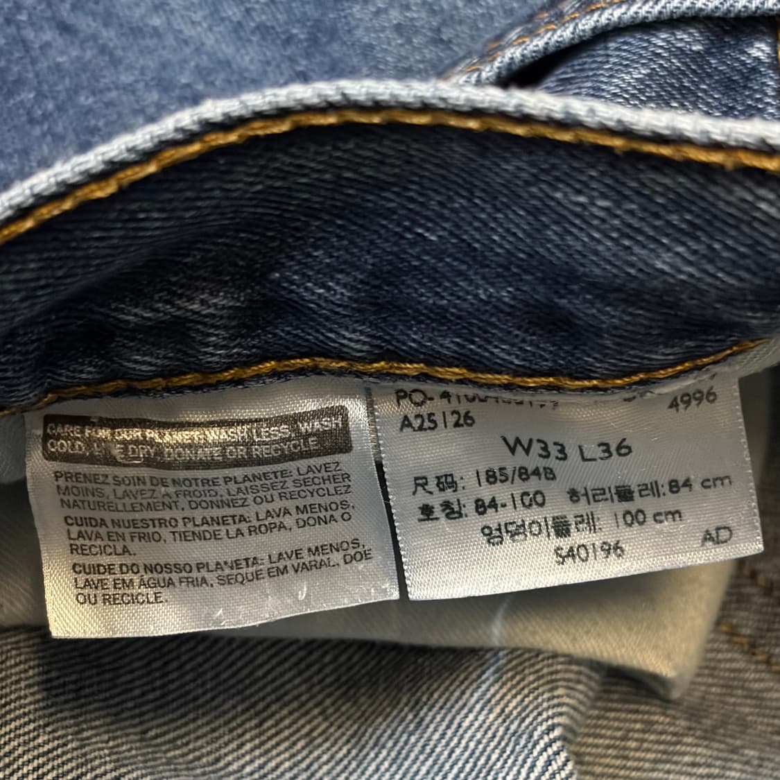 미국 빈티지 리바이스 517 부츠컷 청바지 데님팬츠 상품이미지3