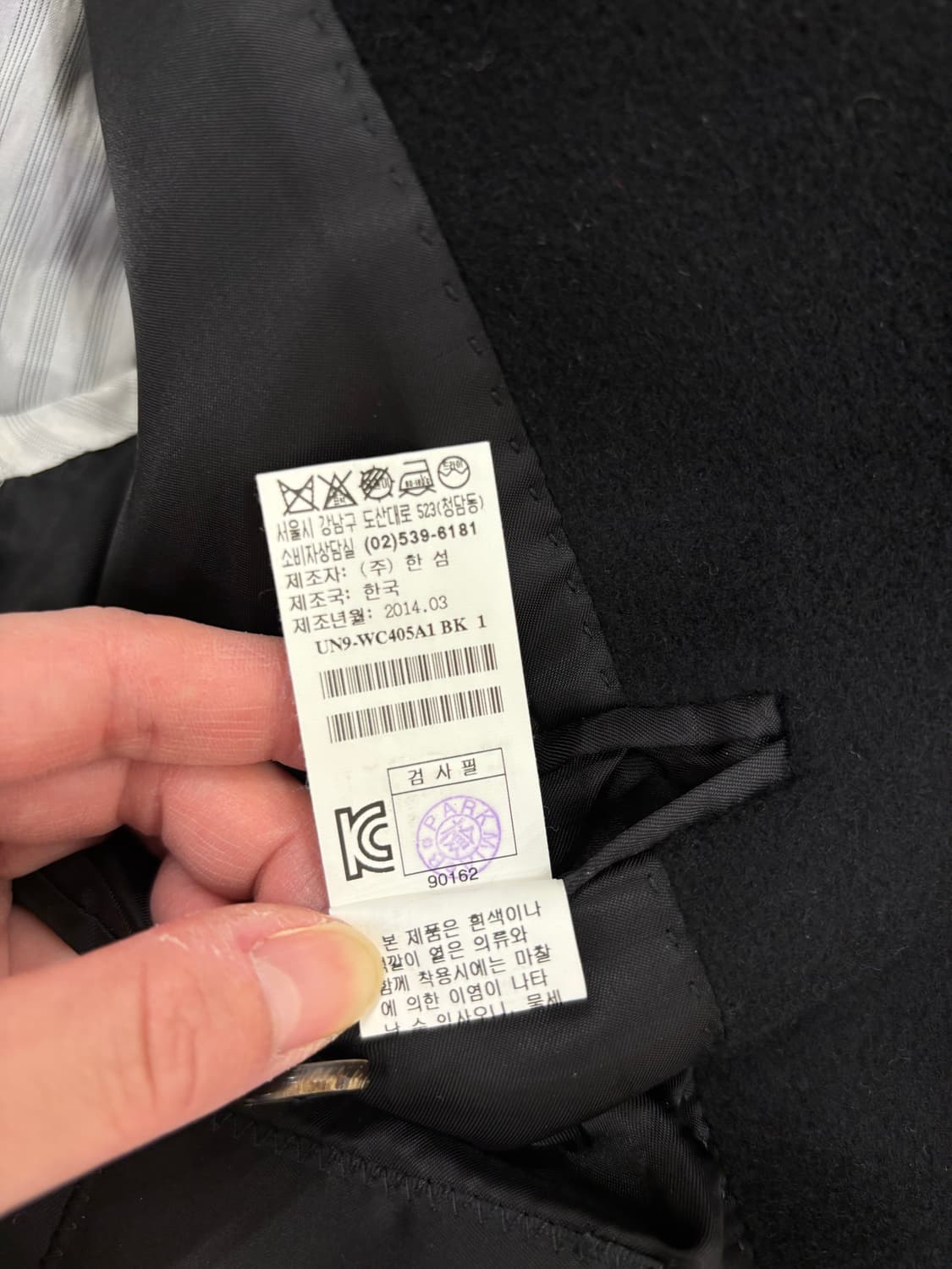 타임옴므 캐시미어 혼방 싱글 코트(블랙) 상품이미지4